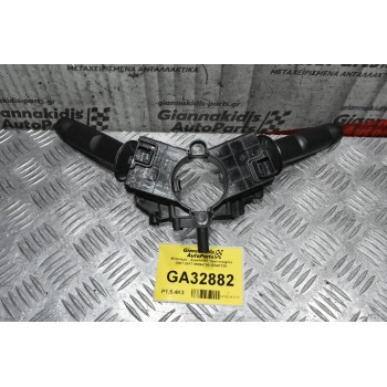 Φλασιέρα - Διακόπτες Opel Insignia 2007-2017 95994799 20941129