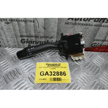 Διακόπτης Φώτων Toyota Hilux 1998-2004 17A089D