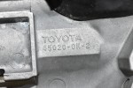 Κλειδαριά Τιμονιού - Μίζας Toyota Hilux 2005-2011 (Με Κλειδι) 45020-0K-2 (Γνήσιο)