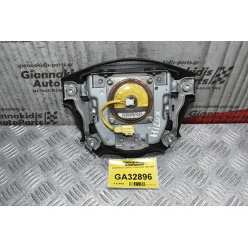 Αερόσακος Τιμονιού Toyota Hilux 1998-2005
