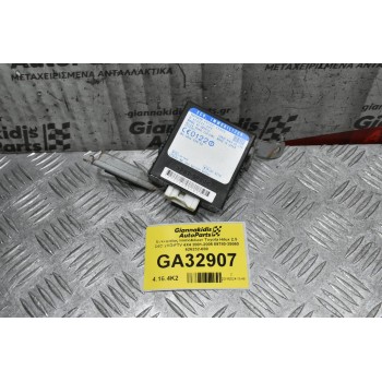 Εγκέφαλος Immobilizer Toyota Hilux 2.5 D4D 2KD-FTV 4X4 2001-2005 89780-35060 626232-000