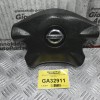 Αερόσακος Τιμονιού Nissan Navara D22 1998-2004