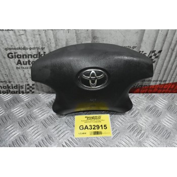 Αερόσακος Τιμονιού Toyota Hilux 2005-2010 TK-DAB-0056