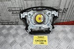 Αερόσακος Τιμονιού Toyota Hilux 2005-2010 TK-DAB-0056
