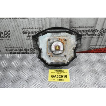 Αερόσακος Τιμονιού Nissan Navara D22 1998-2004