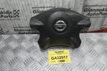 Αερόσακος Τιμονιού Nissan Navara D22 1998-2004