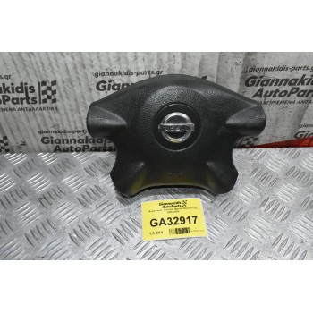 Αερόσακος Τιμονιού Nissan Navara D22 1998-2004