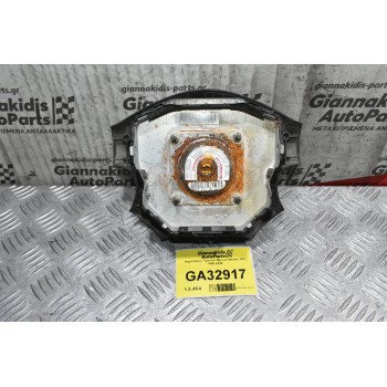 Αερόσακος Τιμονιού Nissan Navara D22 1998-2004