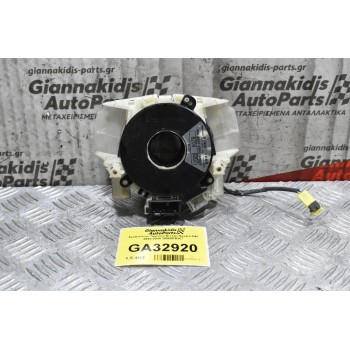 Σερπαντίνα Τιμονιού Nissan Navara D40 2005-2010 25560ΕΒ307