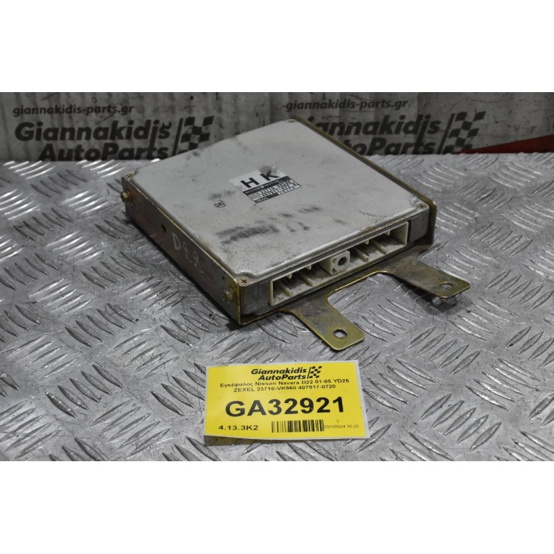 Εγκέφαλος Nissan Navara D22 01-05 YD25 ZEXEL 23710-VK560 407917-0720
