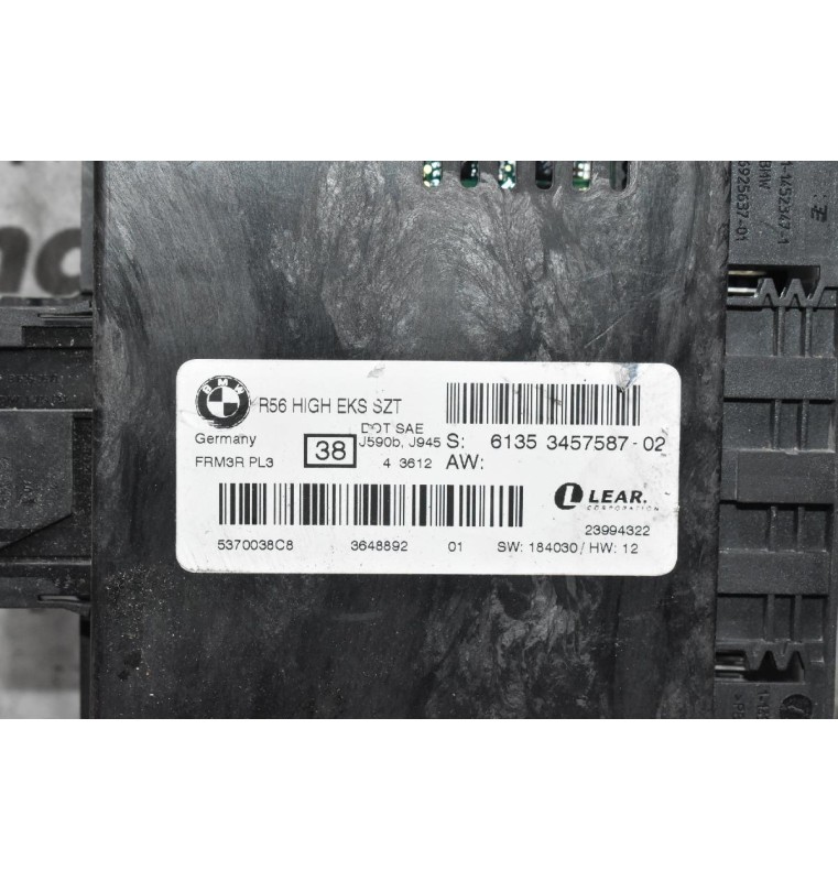 Μονάδα Ελέγχου Καμπίνας Mini Countryman R60 2010-2019 61353457587 (BMW)