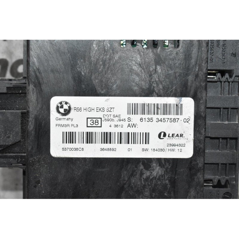 Μονάδα Ελέγχου Καμπίνας Mini Countryman R60 2010-2019 61353457587 (BMW)