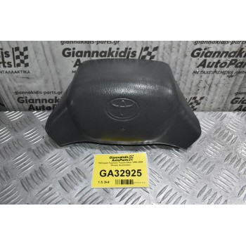 Κάλυμμα Τιμονιού Toyota Hilux 1999-2004 (Χωρίς Αερόσακο)