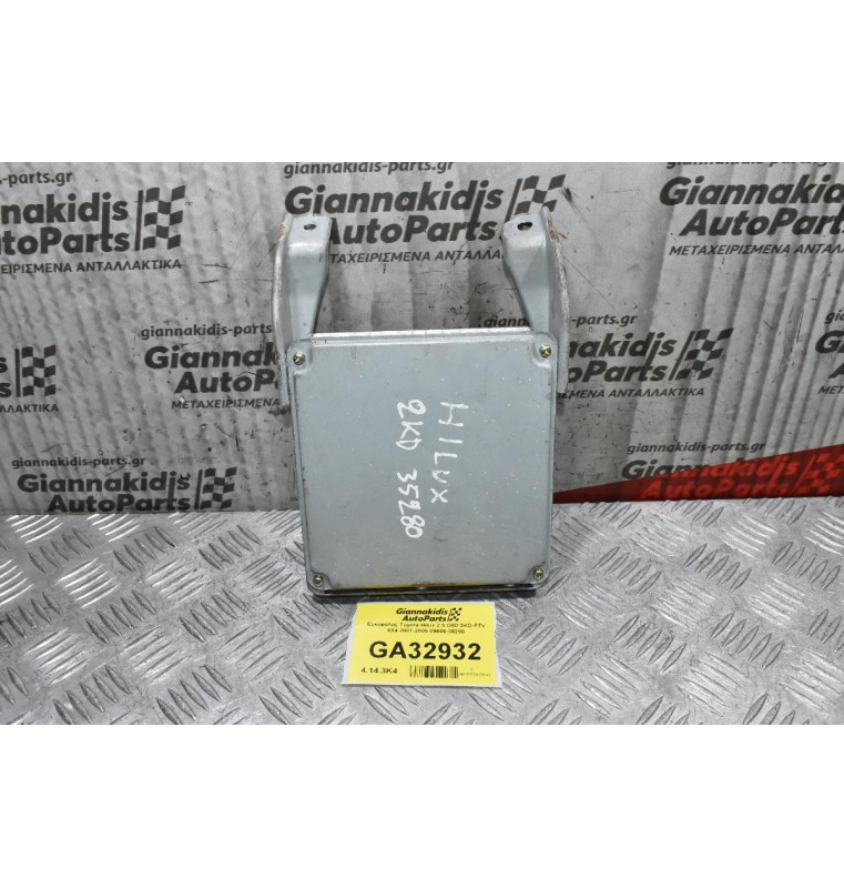 Εγκέφαλος Toyota Hilux 2.5 D4D 2KD-FTV 4X4 2001-2005 89666-35280