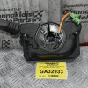Διακόπτης Φλάς - Σερπαντίνα Opel Astra Η 2004-2009 VALEO 93181313