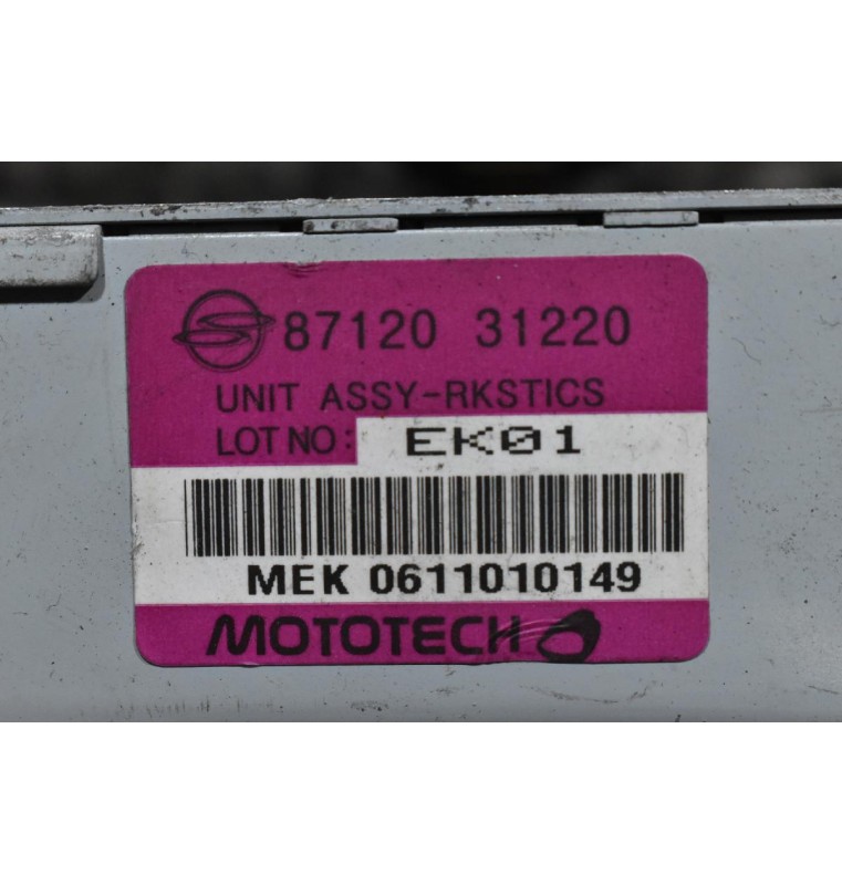 Mονάδα Ελέγχου Με Ρελε SsangYong Actyon/Κyron 2006-2013 8712031220 84750-05001