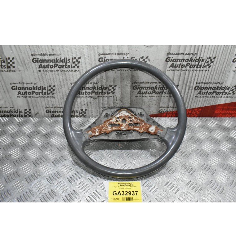 Τιμόνι Toyota hilux 1997-2003 (Ελαχιστη Φθορα)