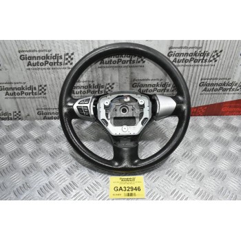 Τιμόνι Mε Χειριστήρια Suzuki Grand Vitara 2005-2010 (Με Φθορά)
