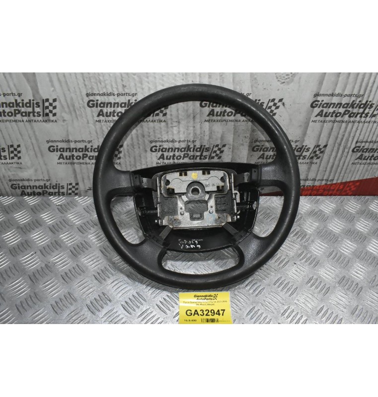 Τιμόνι SsangYong Actyon/Kyron 2005-2015 (Με Μικρή Φθορά)