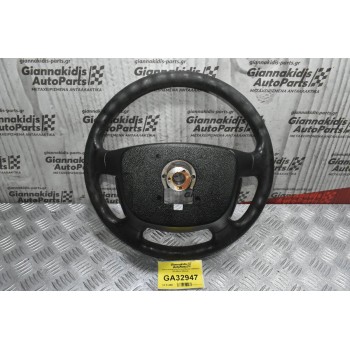 Τιμόνι SsangYong Actyon/Kyron 2005-2015 (Με Μικρή Φθορά)