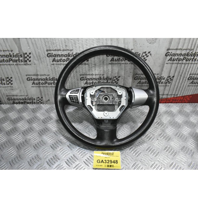 Τιμόνι Mε Χειριστήρια Suzuki Grand Vitara 2005-2010