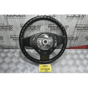Τιμόνι Mε Χειριστήρια Suzuki Grand Vitara 2005-2010