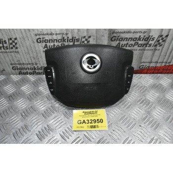 Αερόσακος Τιμονιού Με Χειριστήρια SsangYong Actyon/Kyron 2005-2015 (Με Μικρή Φθορά)