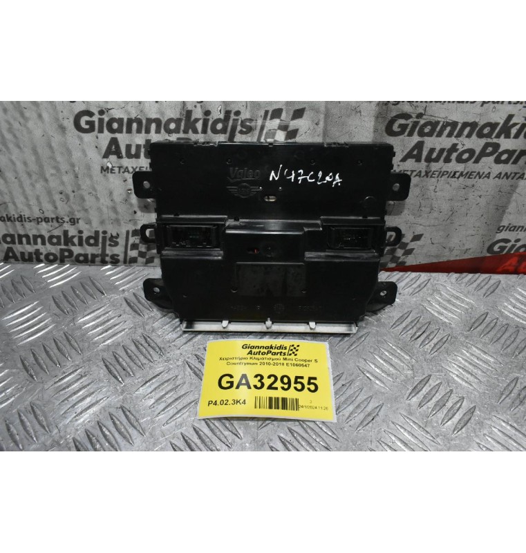Xειριστήριο Κλιματισμού Mini Cooper / Countryman 2010-2018 E1060547