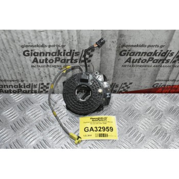 Σερπαντίνα Αερόσακου Tιμονιού Nissan Navara D22 2001-2008