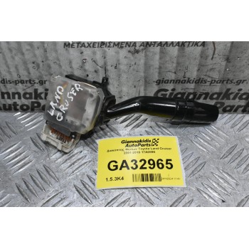 Διακόπτης Φώτων Toyota Land Cruiser 2001-2010 17A0895