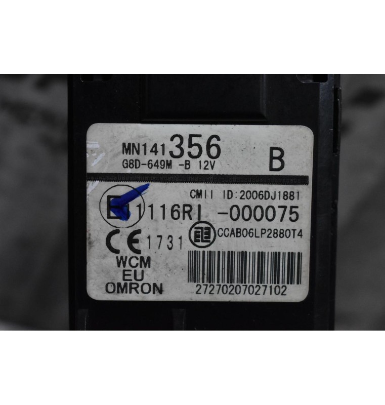 Κλειδαριά Τιμονιού Μίζας Mitsubishi L200 KB4 2006-2015