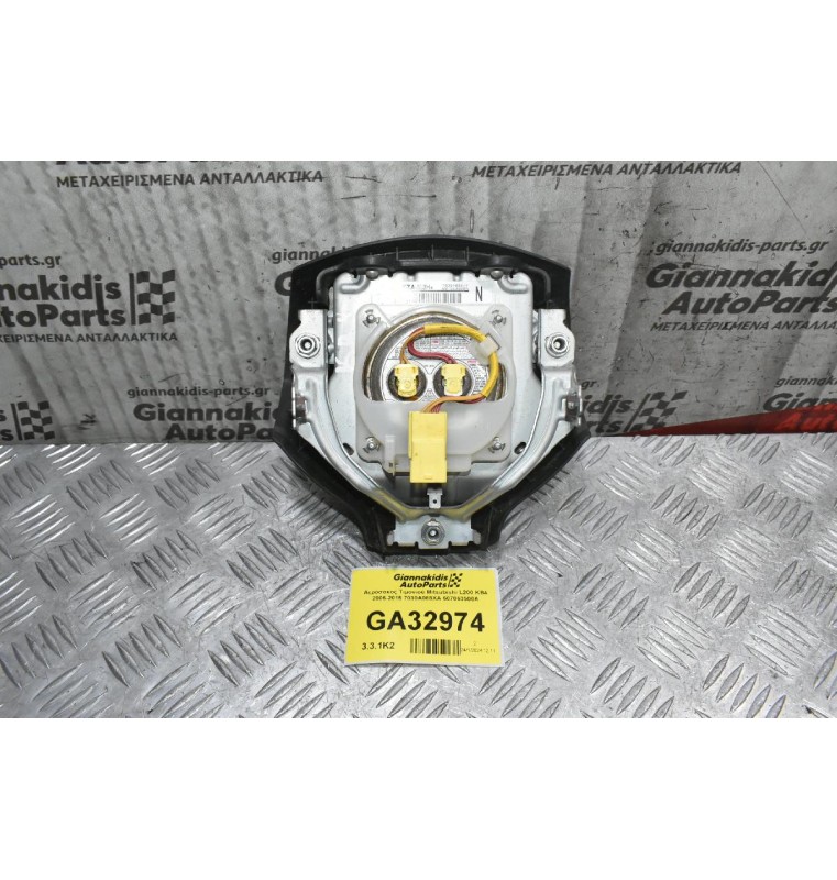 Aερόσακος Τιμονιού Μitsubishi L200 KB4 2006-2015 7030A088XA 607063500A