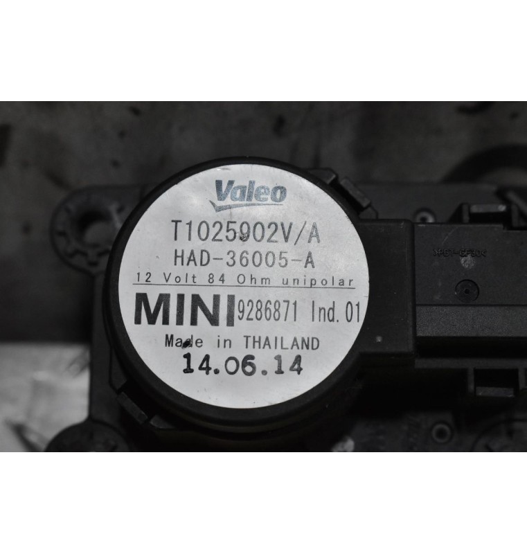 Μοτεράκι Καλοριφέρ Mini Couper/Countryman R60 2010-2019 9286871