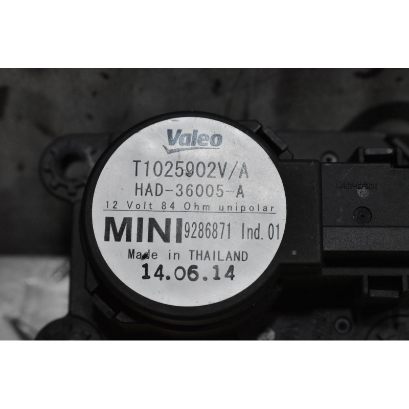 Μοτεράκι Καλοριφέρ Mini Couper/Countryman R60 2010-2019 9286871