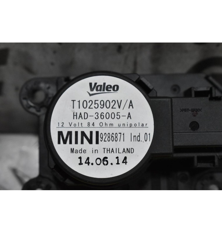 Μοτεράκι Καλοριφέρ Mini Couper/Countryman R60 2010-2019 9286871