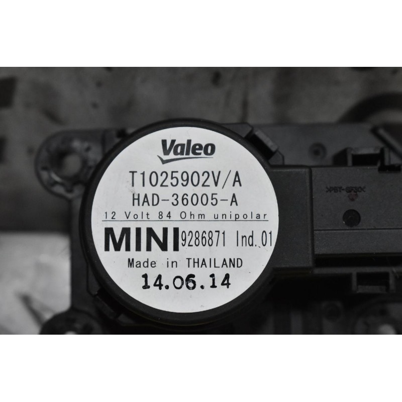 Μοτεράκι Καλοριφέρ Mini Couper/Countryman R60 2010-2019 9286871