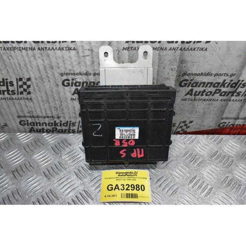 Εγκέφαλος Mitsubishi L200/Pajero K74 4D56 MR577140 1998-2005