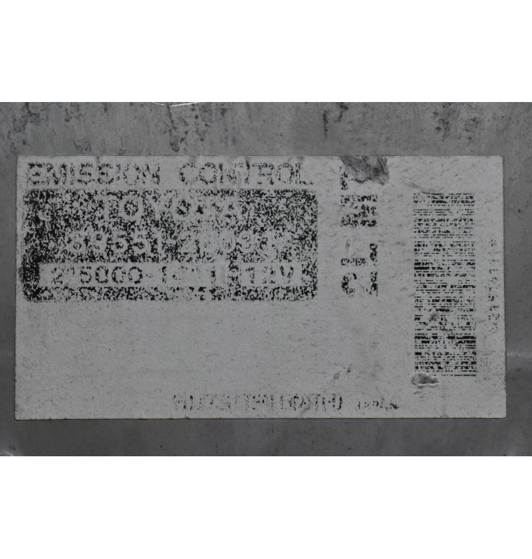 Εγκέφαλος -Σετ Immobilizer Toyota Hiace 2L 1995-2011 89551-26091