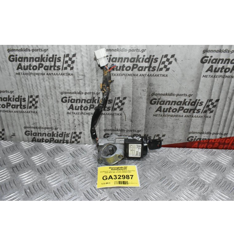 Κλειδαριά Τιμονιού - Μιζας Nissan Nava D22 1998-2005 (Με Κλειδί) 28590C9902