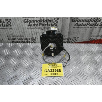 Σερπαντίνα Αερόσακου Τιμονιού Nissan Navara D22 1998-2005