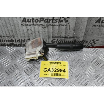 Διακόπτης Φώτων Suzuki Grand Vitara 2005-2010
