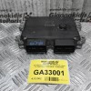 Εγκέφαλος Κινητήρα Suzuki Grand Vitara 1.6 2006-2014 33920-64J8 112300-5830