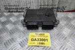 Εγκέφαλος Κινητήρα Suzuki Grand Vitara 1.6 2006-2014 33920-64J8 112300-5830
