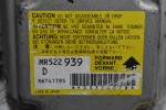 Εγκέφαλος Αερόσακων Mitsubishi L200 1997-2005 MR522939