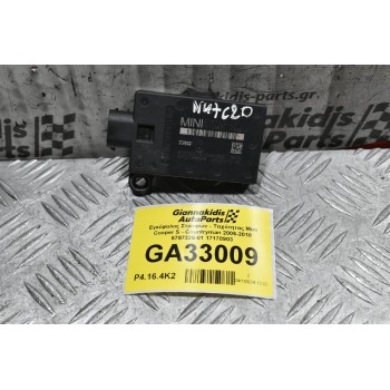 Εγκέφαλος Στροφών - Ταχύτητας Mini Cooper S - Countryman 2006-2018 6797326-01 17170903 (Σπασμένη Βάση)