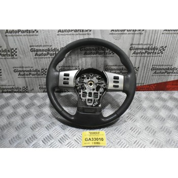 Τιμόνι Με Χειριστήρια Nissan Navara D40 2005-2015 (Με Φθορα)