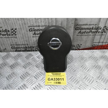 Αερόσακος Τιμονιού Nissan Navara D40 2005-2015 6032032 6032880Α