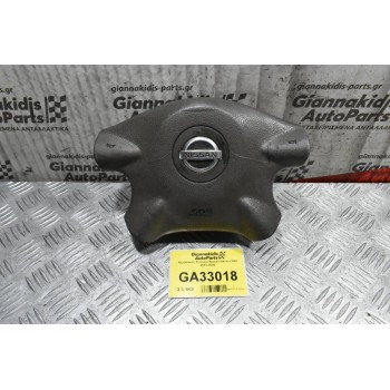 Αερόσακος Τιμονιού Nissan Navara D22 2001-2005