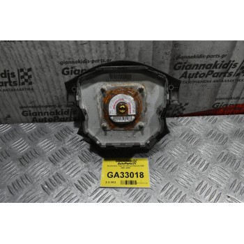 Αερόσακος Τιμονιού Nissan Navara D22 2001-2005