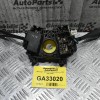 Φλασιέρα - Διακόπτες Nissan Navara D22 2001-2005